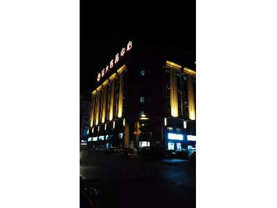 蚌埠百大商场